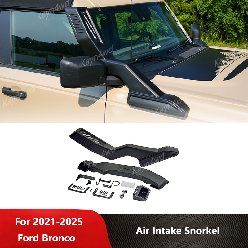 ชุดสน็อกเกิลสำหรับดูดอากาศแบบม - Snorkel Set บทวิจารณ์และราคา
