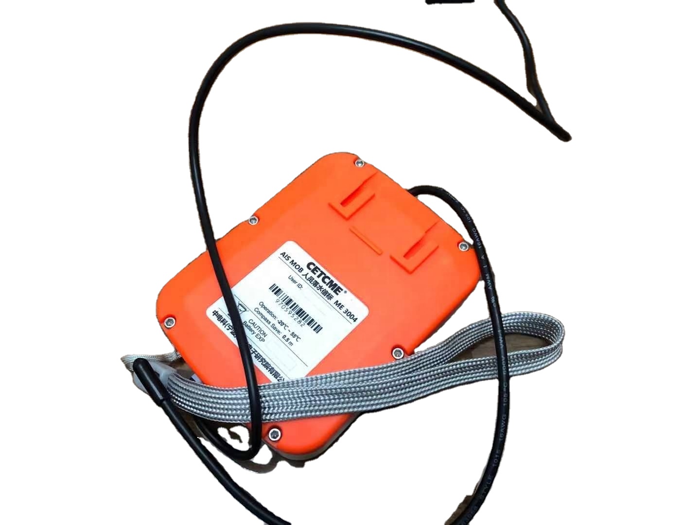 เครื่องติดตามตำแหน่งส่วนบุคคล  - Life Jacket บทวิจารณ์และราคา